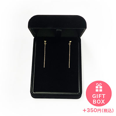 チェーン ピアス ギフト用BOX