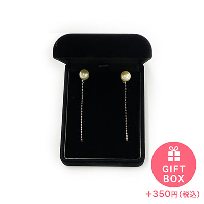 チェーン パール ピアス ギフト用BOX