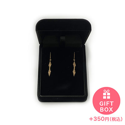 チェーンリボン ピアス ギフト用BOX